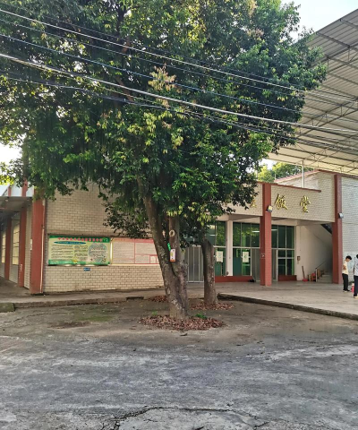 封开县白垢镇白垢学校湻村教学点