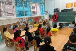 贵阳市明星博艺幼儿园