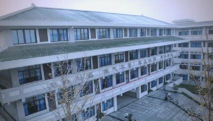 成都石室中学(文庙校区)