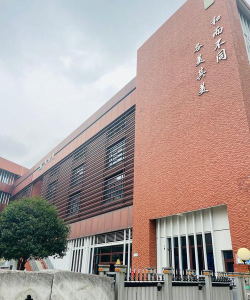 成都君平街中学