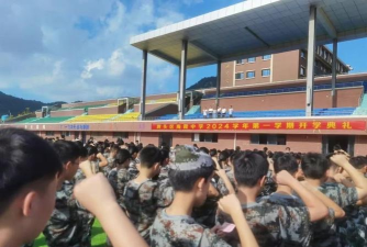 贵定县盘江镇新东方外国语学校