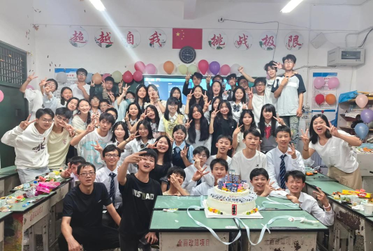 成都南君平乡中学