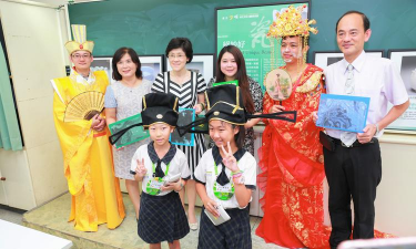 台南市安平区石门国民小学