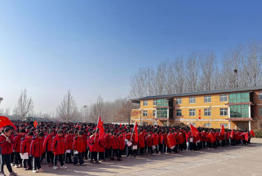 唐山市丰南区王兰庄镇第一中学