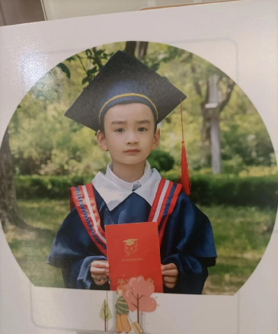 澄海市金乐宝幼儿园