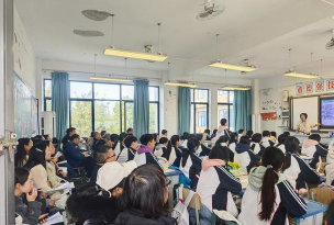 成都水电工程学校