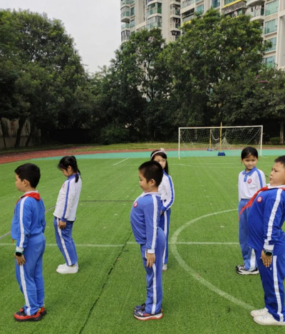 嘉义市立兰潭国民小学