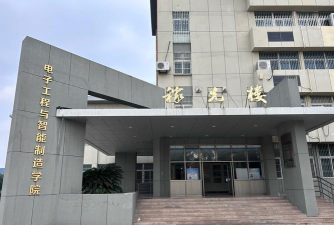 德阳庆玲机械电子工业学校