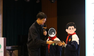 乌鲁木齐市盲人学校