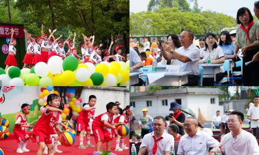 乐昌市沙坪镇茶园小学