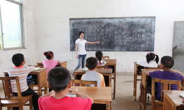 嘉义县布袋镇贵林国民小学