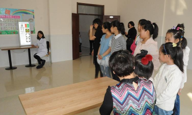 嘉义县布袋镇布袋国民小学