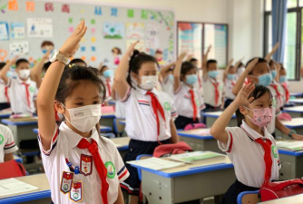 海口市港湾小学