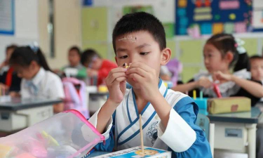 北京海淀区第四实验小学