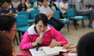 北京海淀区和平小学