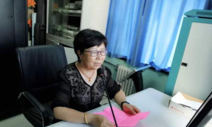 北京丰台区王佐小学