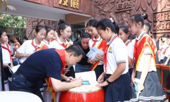 北京丰台区西罗园第五小学