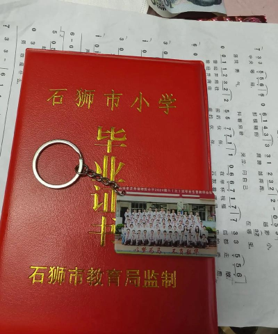 北京丰台区时光小学