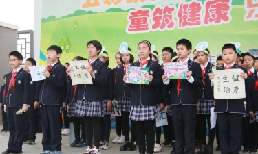 北京东城区革新里小学