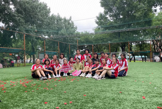 北京东城区培新小学