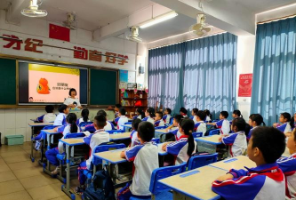 广州市花都区狮岭镇振兴第一小学