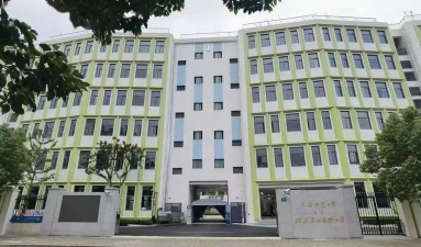 上海杨浦区世界小学