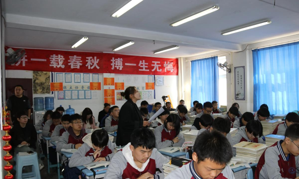 迁安市木厂口镇北营初级中学