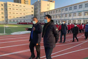 秦皇岛市海港区第八中学