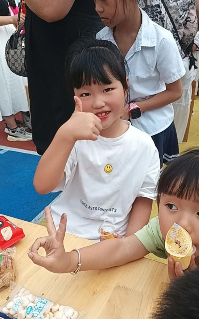 赤水市石笋街道幼儿园