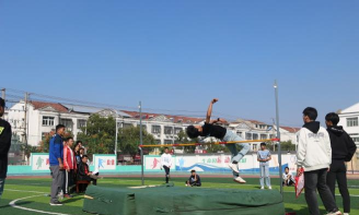 长山头农场中学