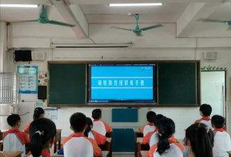 东莞万江第八小学