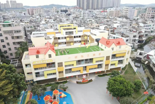 揭阳市榕城区西马培英幼儿园