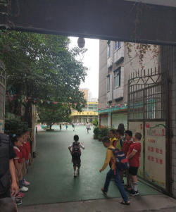 贵阳都司路金色要篮