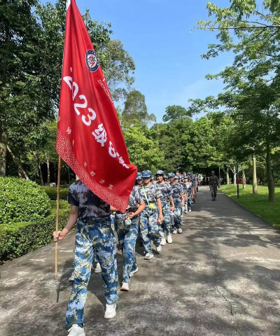 保山市腾冲县永安中学