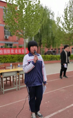 大名县龙王庙中学