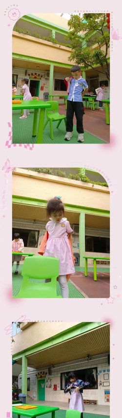 横江小太阳幼儿园