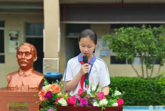 深圳市坪山区兴华小学