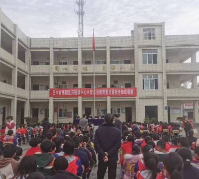 兴隆场镇中心完小