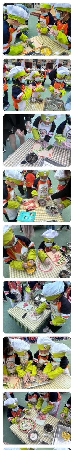 蒙江镇中心幼儿园