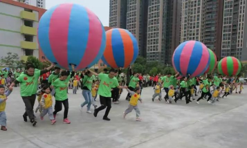 大亚湾小太阳幼儿园