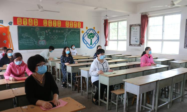 平乡县平乡镇平乡中学