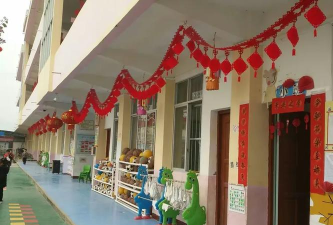 大塘中心幼儿园