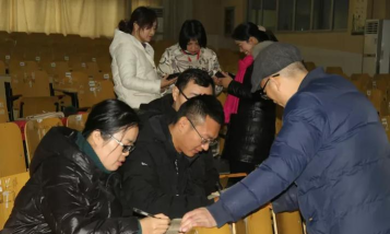 襄阳襄州区第二高级中学