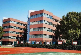 上海嘉定区南翔中学