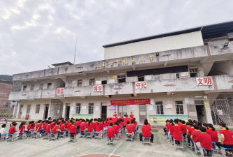 高州市大坡镇大旺垌小学良垌分教点