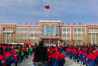 巴音郭楞若羌县职业高中