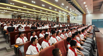 吉林省长春现代管理学校