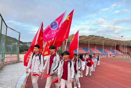 西藏昌都地区第一高级中学