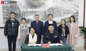 诸城市辛兴镇匡沙岭幼儿园