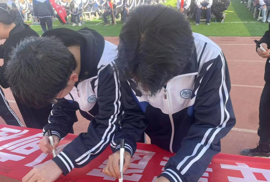 兰州新区成功鸿鹄高级中学